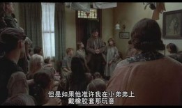 人生七部曲在线观看,穿越时光的七幕人生传奇