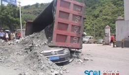 汉中留坝爆料事件视频,真相与争议的交织