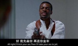 尖锋在线观看,揭秘网络直播的尖峰时刻