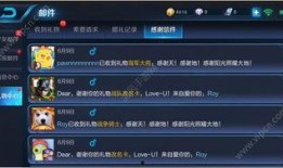 新一弹荣耀版爆料视频,新一弹荣耀版，性能与设计双升级，带你领略科技魅力