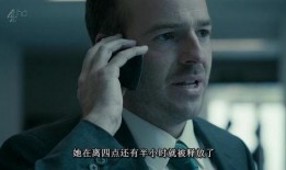 黑镜第1季在线观看,未来世界的镜鉴，在线观看的惊悚启示录