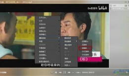 吃瓜爆料阿云嘎视频下载,吃瓜爆料背后的真相