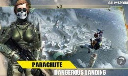 使命召唤下版本最新爆料,未来战争，全新篇章即将开启