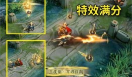 马超新皮肤爆料视频播放,视觉盛宴，再现三国英姿