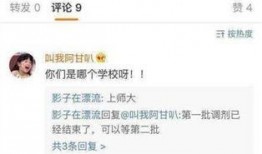 郑州大学渣男爆料视频最新,真相揭露，校园爱情悲剧再起