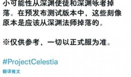 近期八卦爆料大全最新,揭秘明星们的幕后故事与情感纠葛