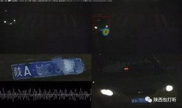 西安万科爆料最新消息,揭秘项目进展与未来规划