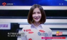 王小姐深圳最新爆料视频,揭秘城市热点事件背后的真相