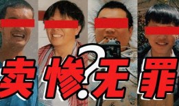 暗黑爆料扒哥黑料视频,黑料视频背后的真相与争议