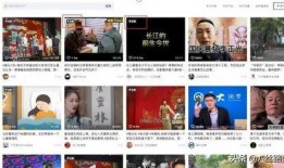 彩妆短视频爆料网站大全,热门平台一网打尽