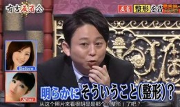 娱乐圈的爆料新闻,明星恋情曝光，豪门恩怨再起波澜