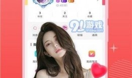 土家小伟哥最新直播爆料,独家爆料带你探秘娱乐圈幕后