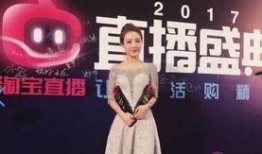 网红主播直播被爆料视频,网红主播被爆料视频引发热议