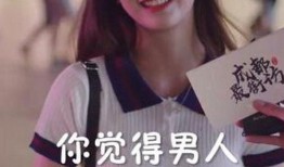 娱乐吃瓜酱抖音搜,娱乐吃瓜酱带你揭秘娱乐圈最新动态！