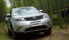 吉利汽车最新爆料消息