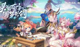 元梦新赛季最新爆料