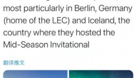 爆料冰岛最新消息今天,火山喷发引发紧急疏散，神秘现象引发全球关注