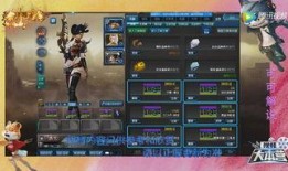 逆战霸王套装爆料视频,揭秘爆料视频中的神秘力量