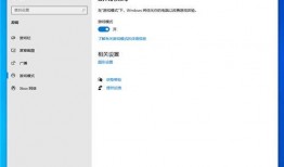 官方的最新爆料软件有哪些,盘点当前热门的生成式软件应用