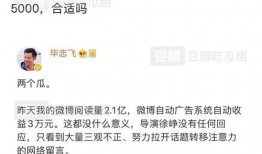 娱乐吃瓜酱是不是营销号,揭秘其是否为营销号背后的真相