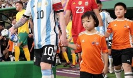 梅西中国香港行最新爆料,巨星风采与足球盛宴背后的故事”