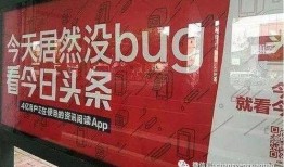 抖音爆料奖励规则最新消息,揭秘最新爆料收益攻略！