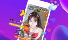 直播爆料刘大河视频播放