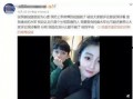 赵铭健前女友爆料视频,揭秘背后惊人真相