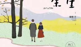 娱乐圈背景爆料小说,娱乐圈风云录