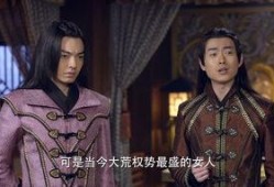 上古情歌37集在线观看,爱恨交织，命运抉择！