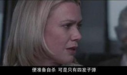 迷雾超清在线观看,揭秘神秘迷雾背后的惊悚真相