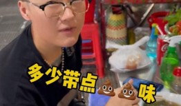 爆料小六的柬埔寨网红视频,小六视频中的异国风情与生活点滴