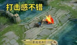 马超新皮肤爆料视频播放,视觉盛宴，再现三国英姿