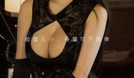 尖锋在线观看,揭秘网络直播的尖峰时刻