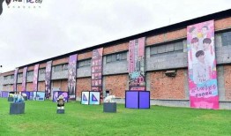 今日爆料美好生活,美好生活背后的秘密