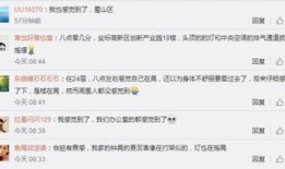 爆料安徽渣男视频大全集,视频大全集曝光惊人真相