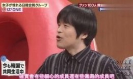 胡小贞爆料张克帆视频,事件真相引发热议