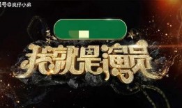 全新故事视频爆料大全,精彩剧情抢先看