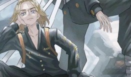 东京复仇者漫画最新爆料