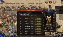 热血传奇在线观看,重温经典，在线重温传奇岁月