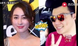 众星大胆爆料视频大全最新