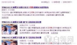 关于娱乐圈爆料的博主是谁,揭秘幕后真相，还原明星真实生活