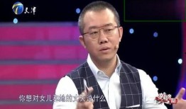 涂磊爆料男子视频大全下载,男子视频大全下载事件背后真相揭秘