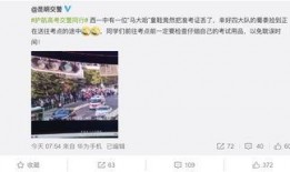 枫丹最新鲜消息爆料新闻,揭秘神秘爆料，带你直击热点新闻现场