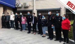 石家庄银行爆料事件视频,揭露行业内幕