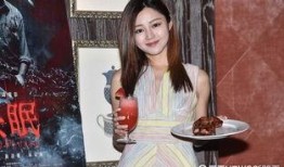 失眠卫诗雅在线观看