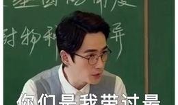 白张cp的圈内爆料是谁,是谁在暗中操控？