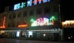 吐鲁番饭店爆料事件最新,揭秘背后惊人真相