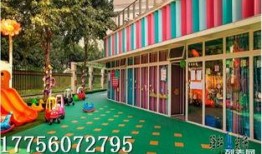 成都爆料幼儿园视频,揭秘园内真实情况