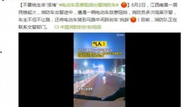 丽水设计师爆料视频曝光,揭秘设计界幕后真相